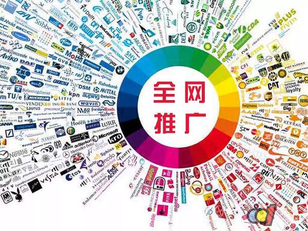 内乡传统企业进行网络营销需要注意的几个基础策略